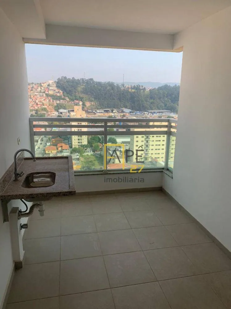 Apartamento, 2 quartos, 65 m² - Foto 1