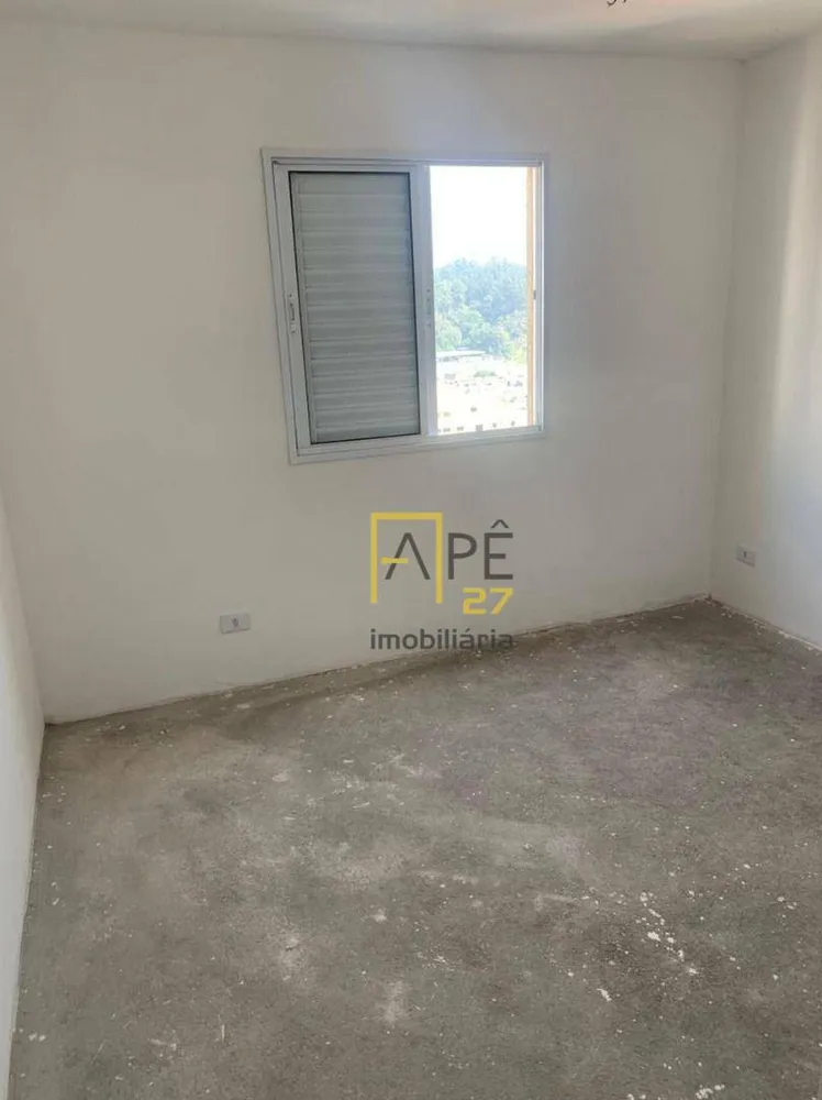 Apartamento, 2 quartos, 65 m² - Foto 7