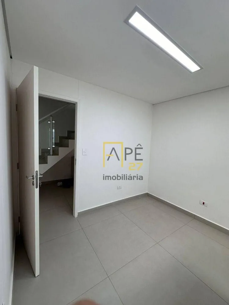 Sala-Conjunto, 5 m² - Foto 2