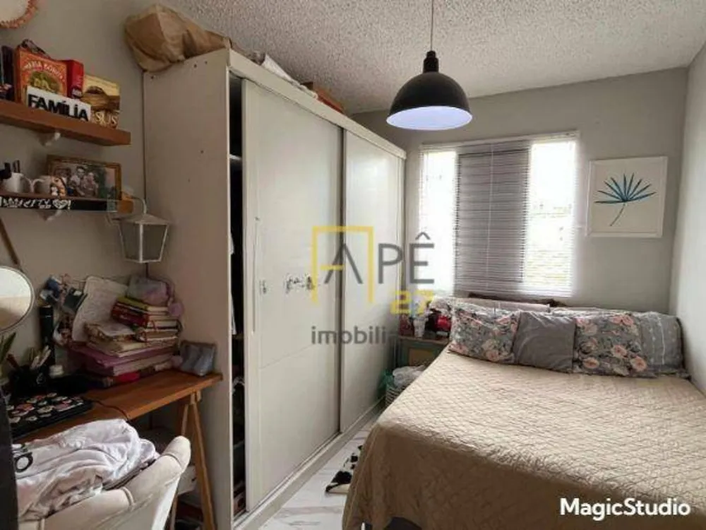 Apartamento, 2 quartos, 45 m² - Foto 3