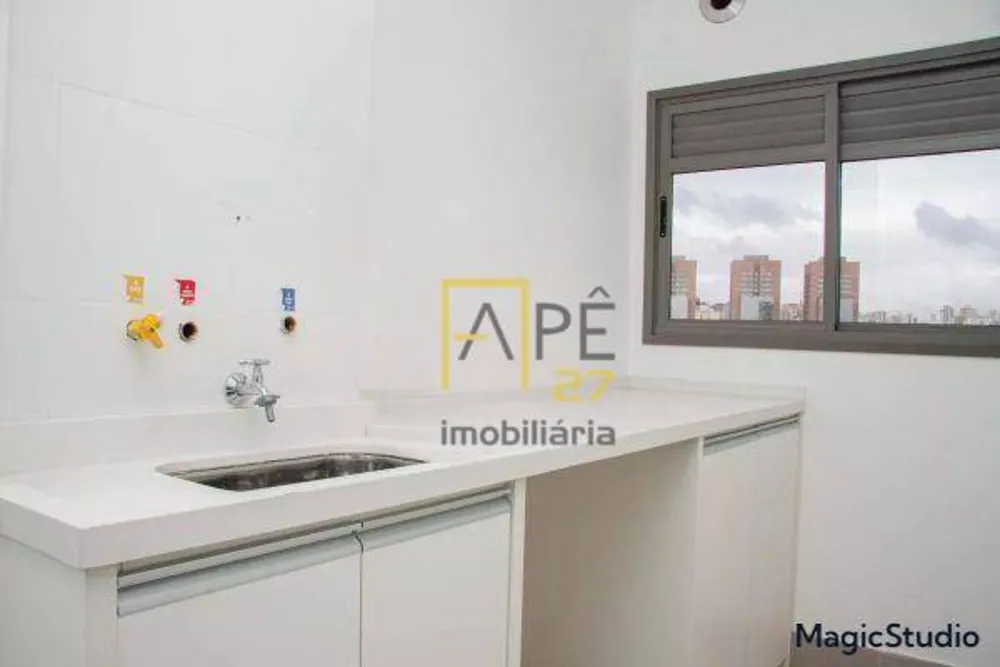 Apartamento, 2 quartos, 90 m² - Foto 7
