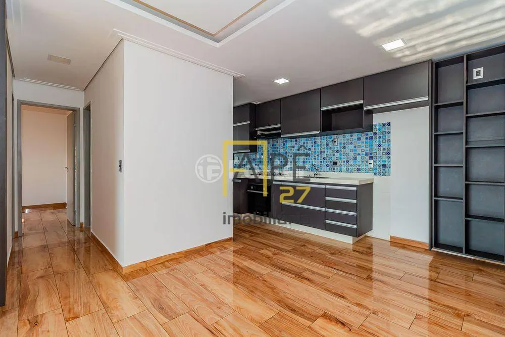 Apartamento, 2 quartos, 62 m² - Foto 1
