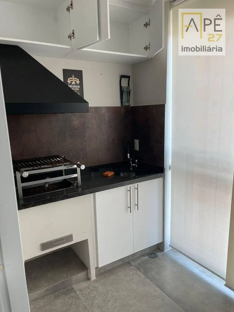 Apartamento, 2 quartos, 58 m² - Foto 1