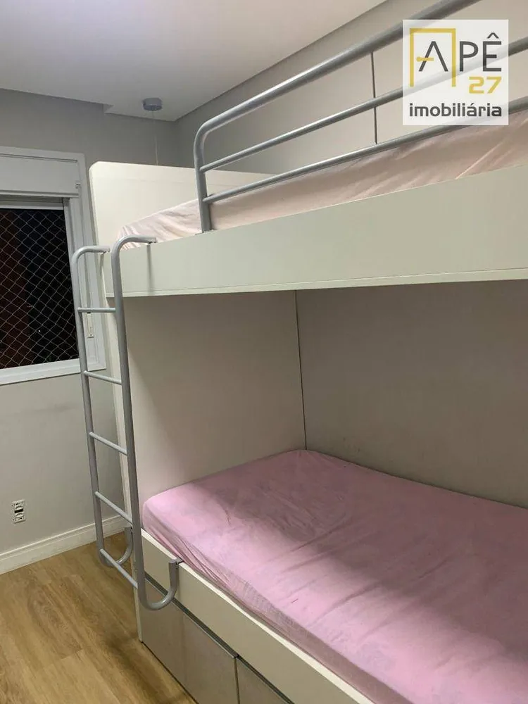 Apartamento, 2 quartos, 75 m² - Foto 7