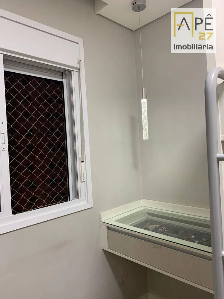 Apartamento, 2 quartos, 75 m² - Foto 8