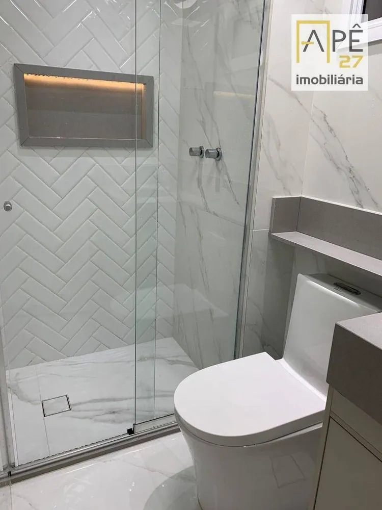 Apartamento, 2 quartos, 75 m² - Foto 5