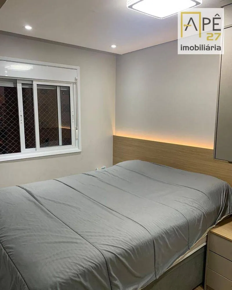 Apartamento, 2 quartos, 75 m² - Foto 6