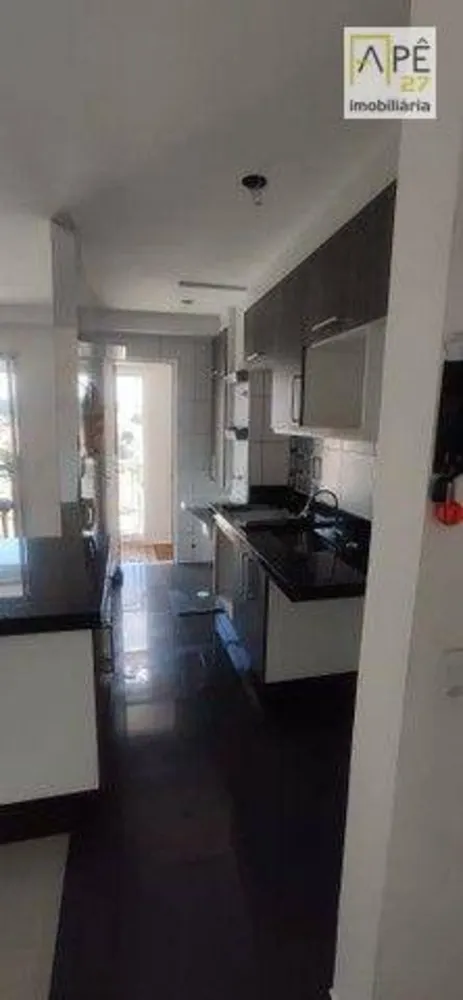 Apartamento, 2 quartos, 52 m² - Foto 1
