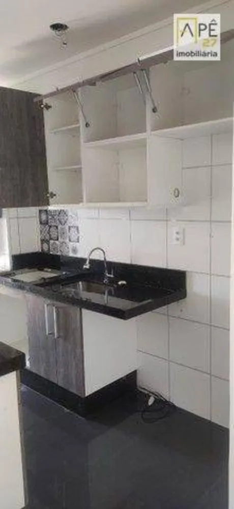 Apartamento, 2 quartos, 52 m² - Foto 3