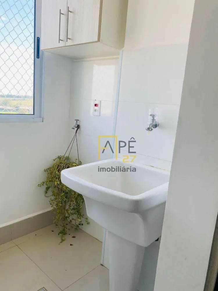 Apartamento, 2 quartos, 74 m² - Foto 12