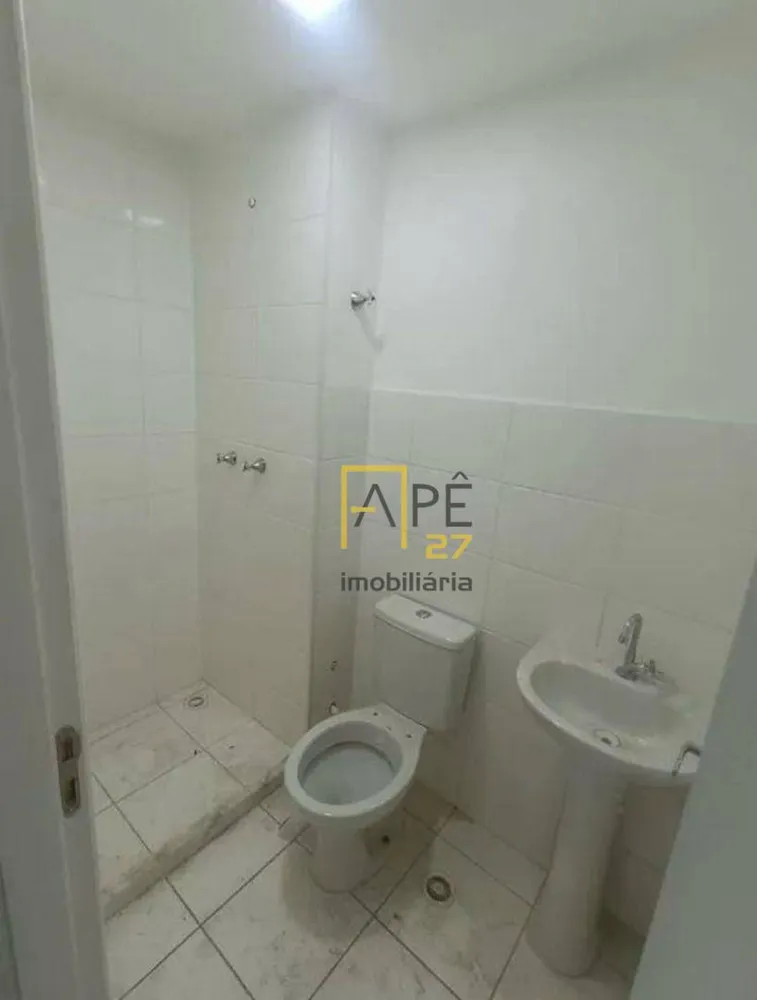 Apartamento, 2 quartos, 42 m² - Foto 1