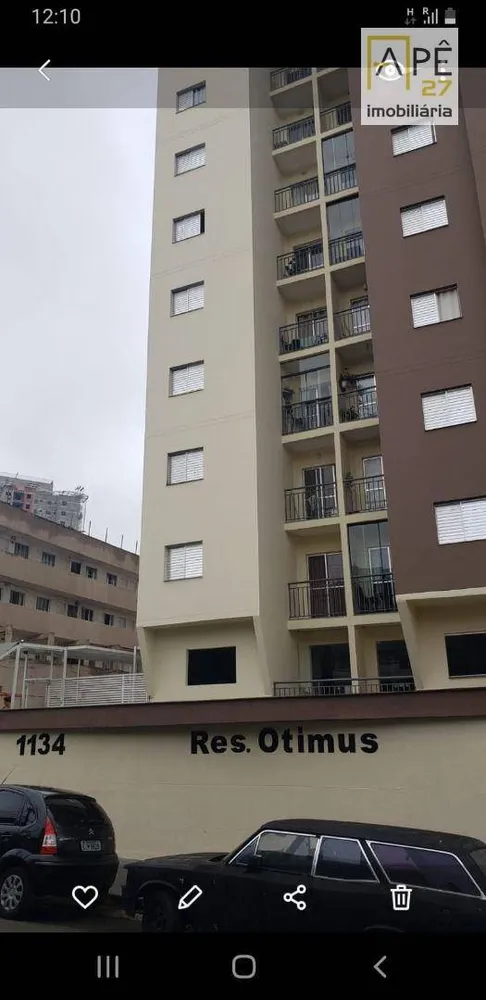 Apartamento, 1 quarto, 42 m² - Foto 6