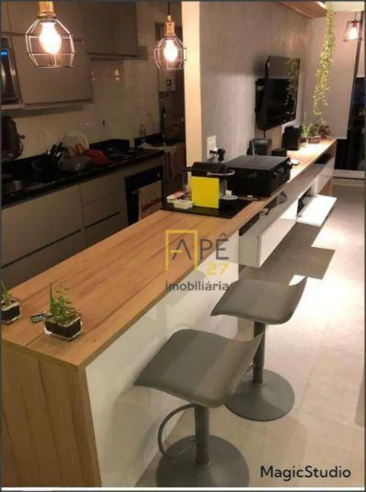 Apartamento, 2 quartos, 60 m² - Foto 1