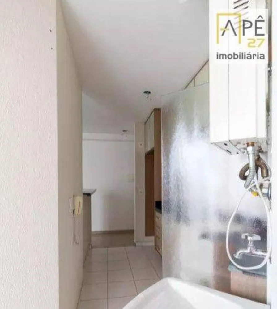 Apartamento, 2 quartos, 55 m² - Foto 2