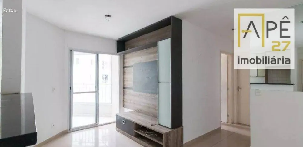 Apartamento, 2 quartos, 55 m² - Foto 3