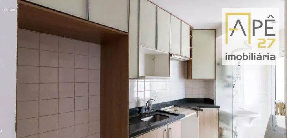 Apartamento, 2 quartos, 55 m² - Foto 1