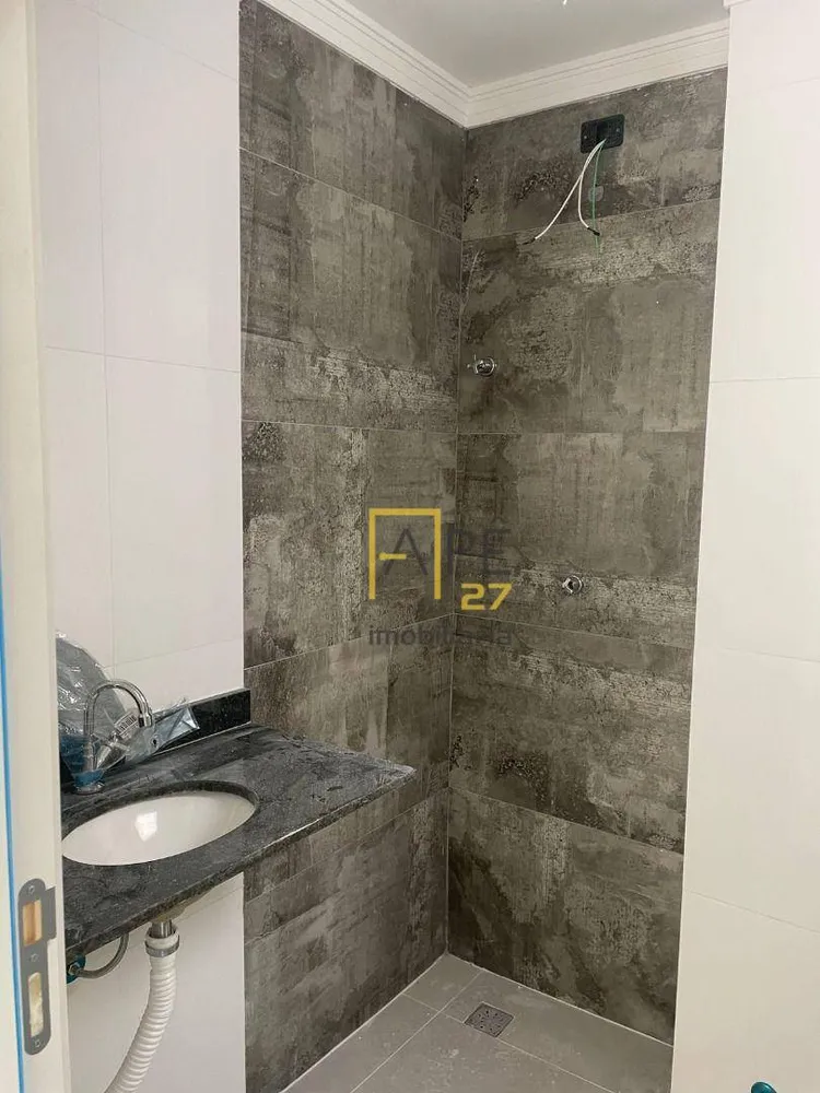 Apartamento, 1 quarto, 26 m² - Foto 1