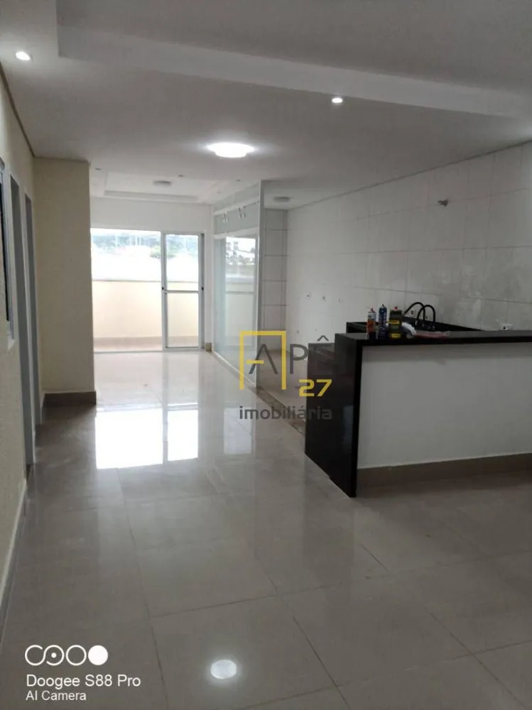 Apartamento, 2 quartos, 112 m² - Foto 1