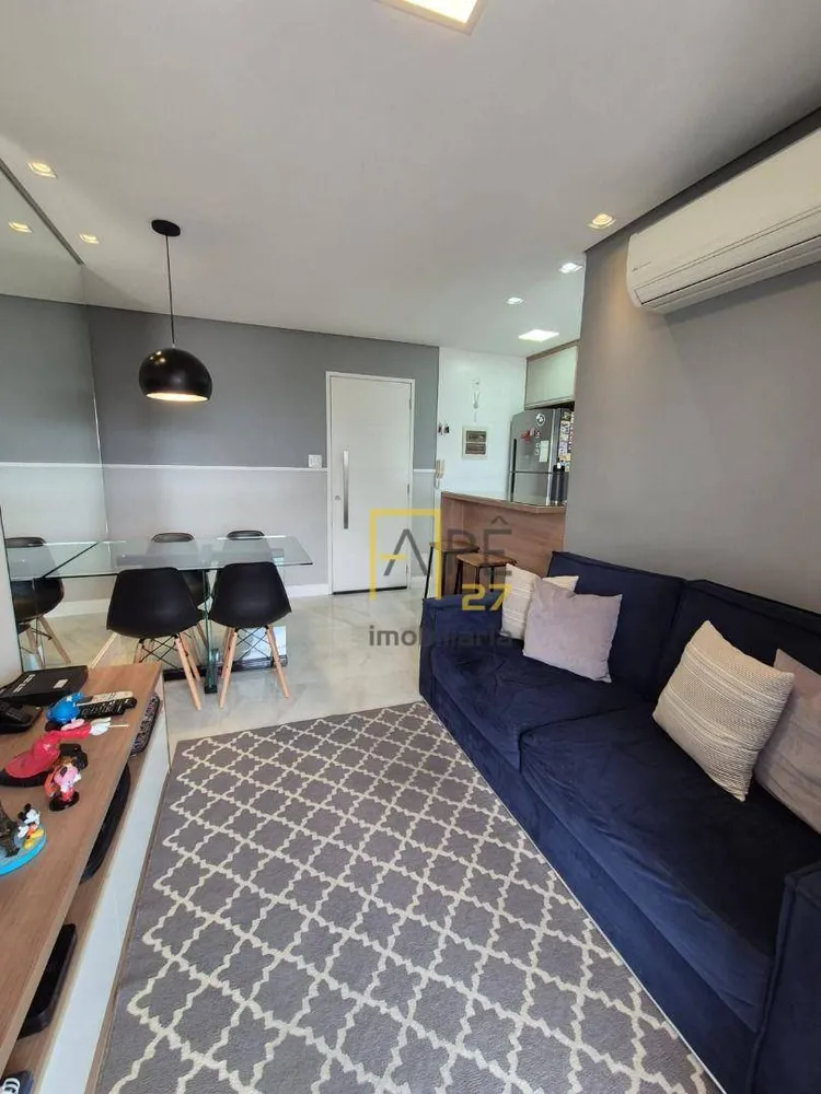 Apartamento, 2 quartos, 71 m² - Foto 8