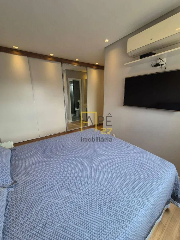 Apartamento, 2 quartos, 71 m² - Foto 7