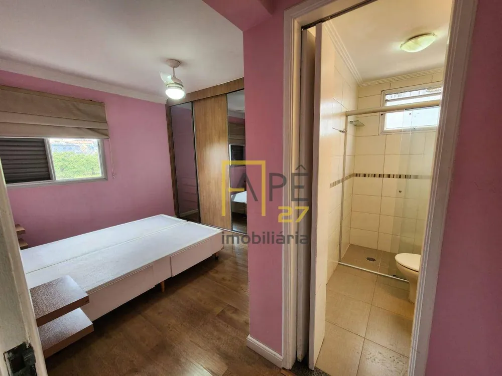 Apartamento, 3 quartos, 115 m² - Foto 1