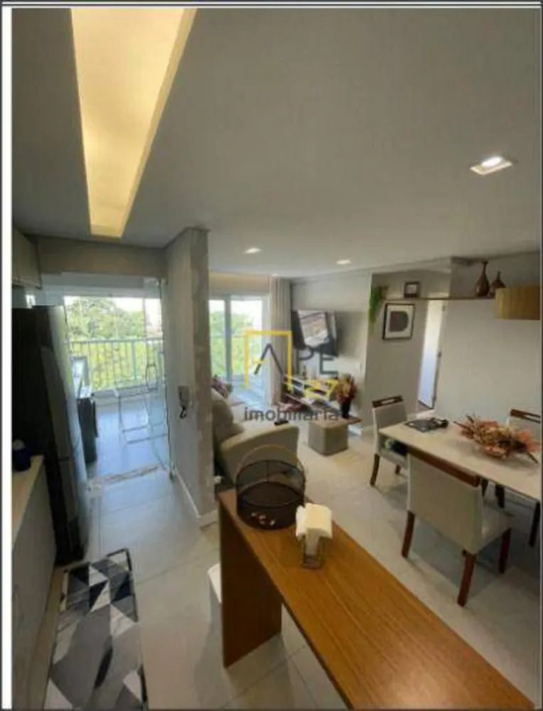 Apartamento, 2 quartos, 63 m² - Foto 1