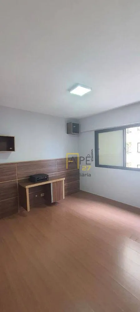 Apartamento, 2 quartos, 75 m² - Foto 2
