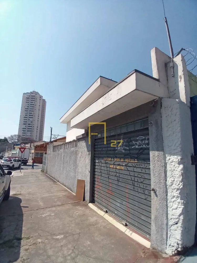 Sobrado, 3 quartos, 133 m² - Foto 7