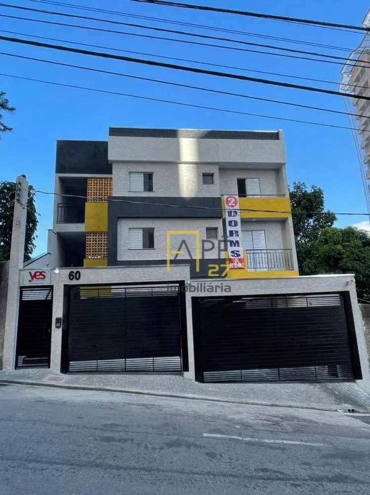 Apartamento, 2 quartos, 42 m² - Foto 1