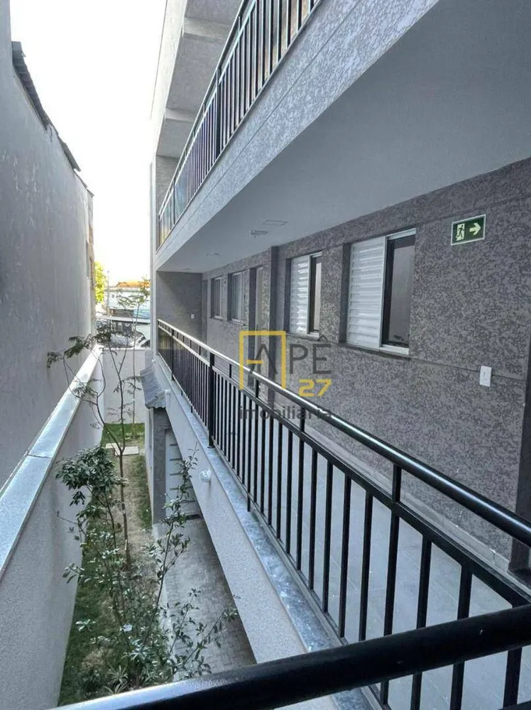 Apartamento, 2 quartos, 42 m² - Foto 11