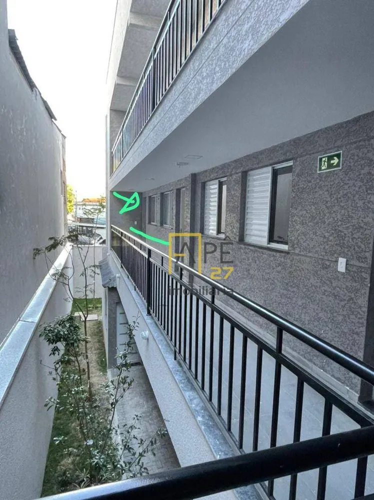 Apartamento, 2 quartos, 42 m² - Foto 12