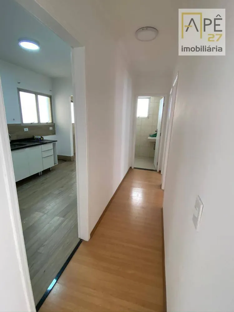 Apartamento, 2 quartos, 77 m² - Foto 2