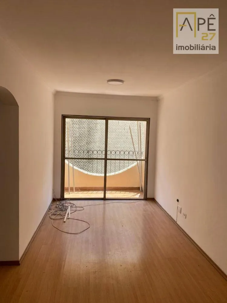 Apartamento, 2 quartos, 77 m² - Foto 1