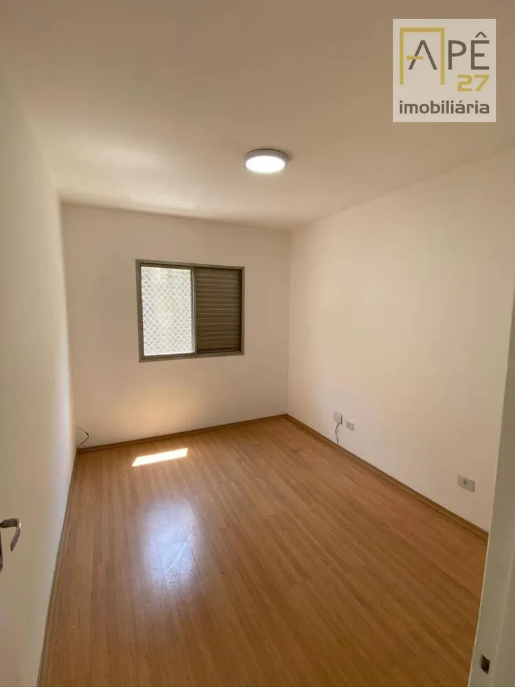 Apartamento, 2 quartos, 77 m² - Foto 5