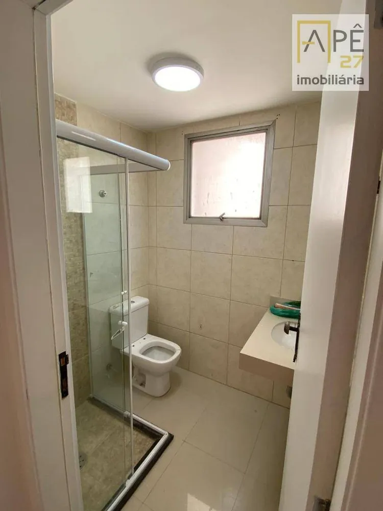 Apartamento, 2 quartos, 77 m² - Foto 3