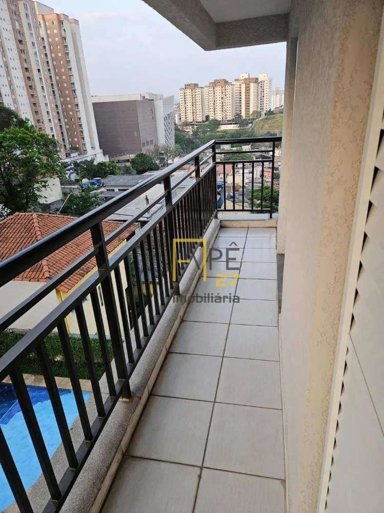Apartamento, 3 quartos, 82 m² - Foto 5
