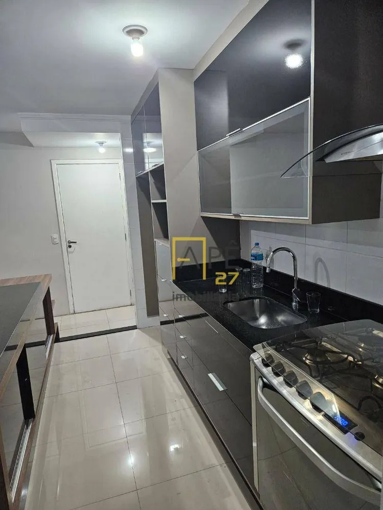 Apartamento, 3 quartos, 82 m² - Foto 1