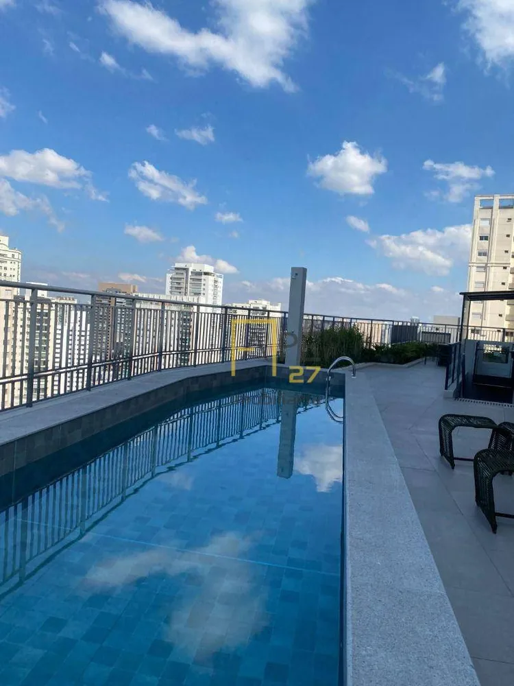 Apartamento, 1 quarto, 24 m² - Foto 15