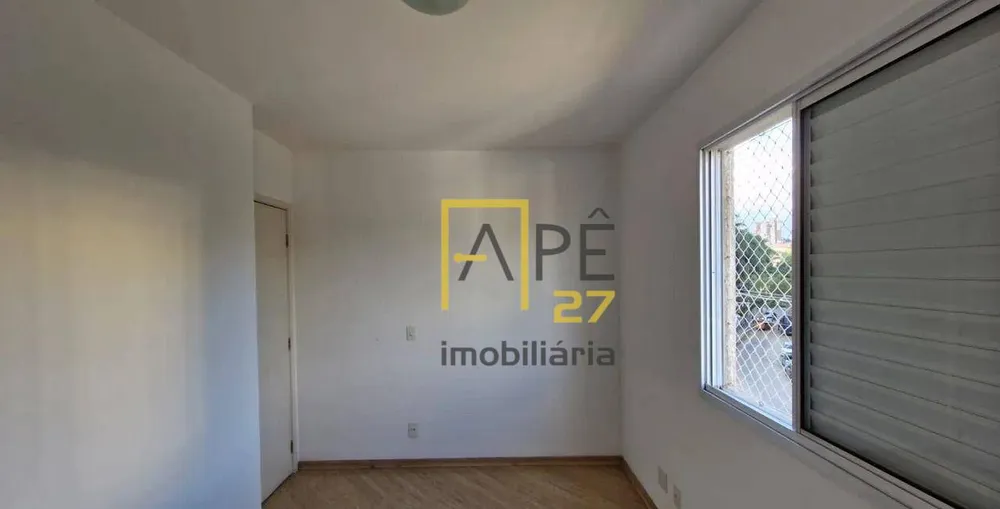 Apartamento, 3 quartos, 73 m² - Foto 3