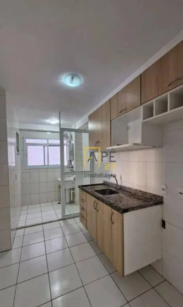 Apartamento, 3 quartos, 73 m² - Foto 1