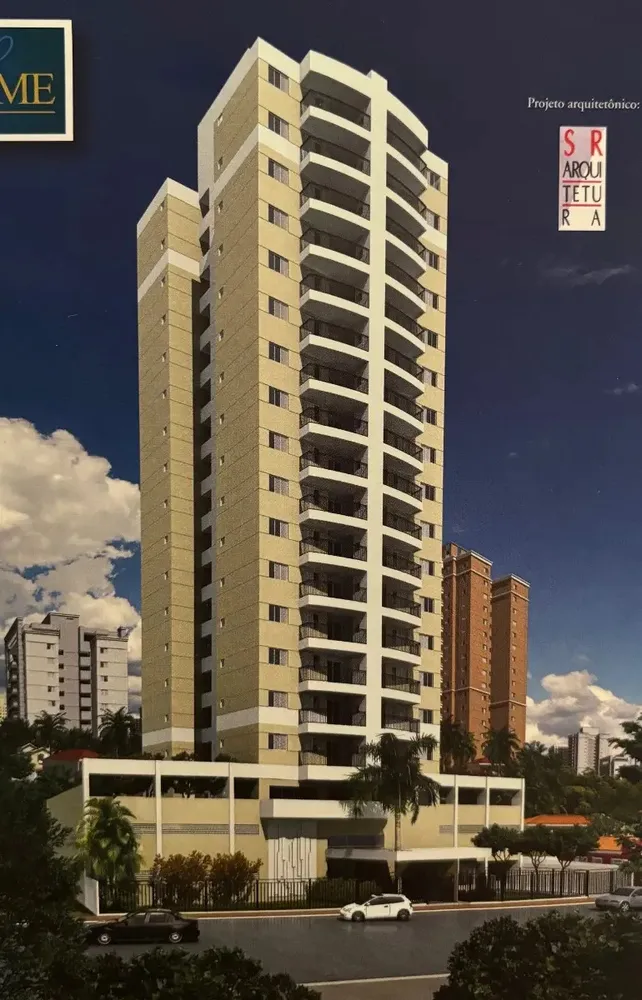 Apartamento, 2 quartos, 60 m² - Foto 1