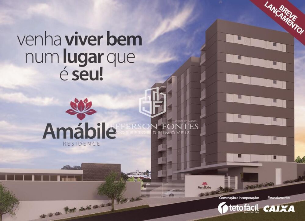 Apartamento, 2 quartos, 46 m² - Foto 1
