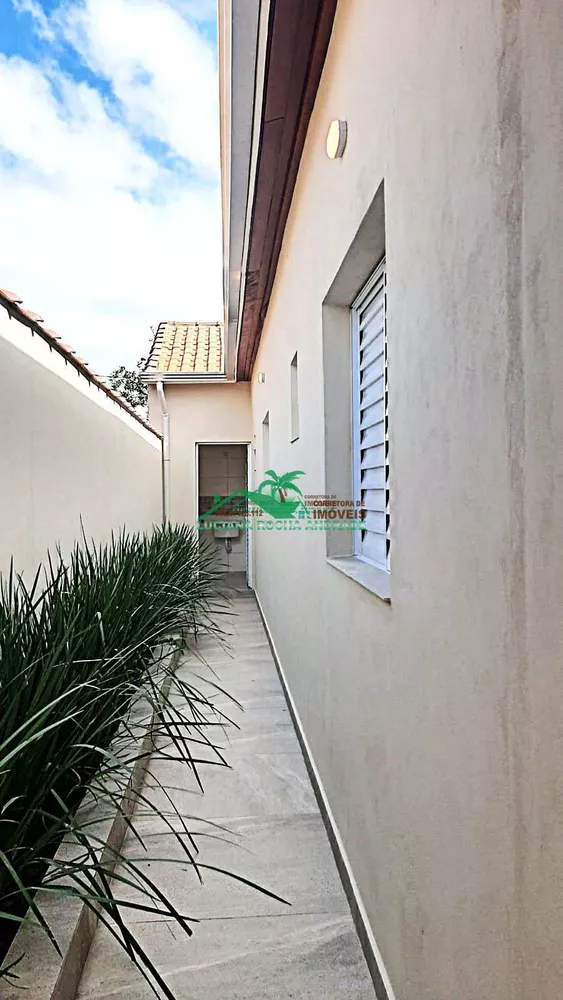Casa, 2 quartos, 90 m² - Foto 1