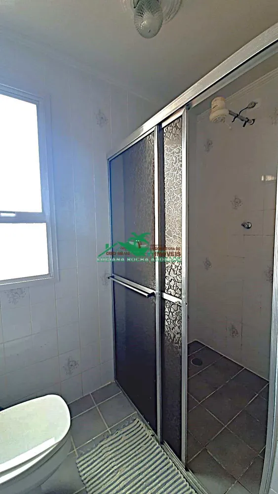 Apartamento, 2 quartos, 80 m² - Foto 13