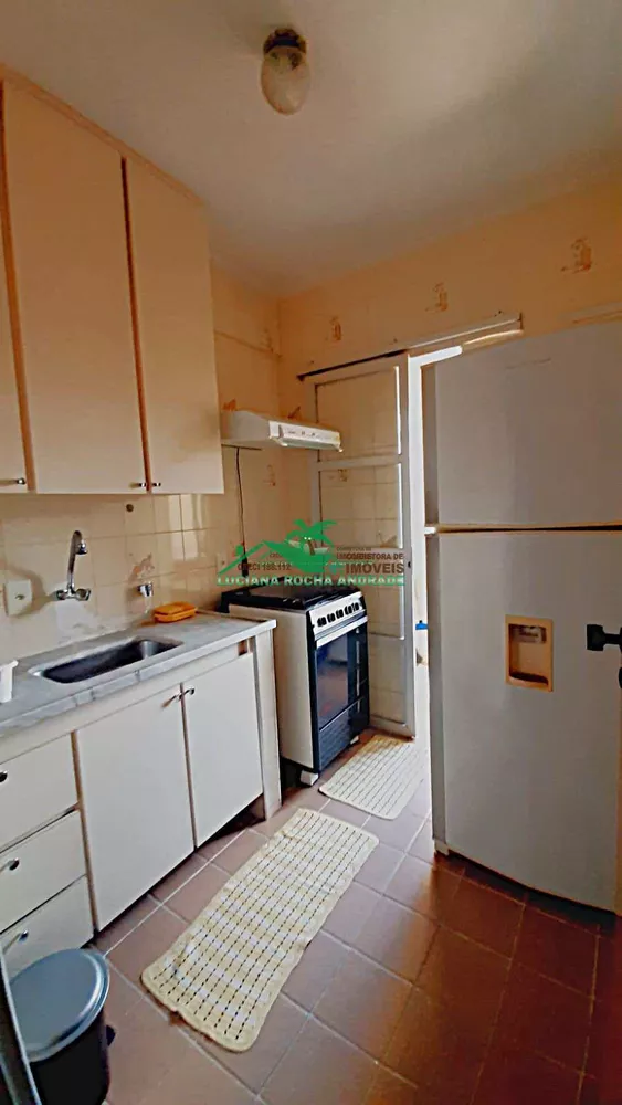 Apartamento, 2 quartos, 80 m² - Foto 1