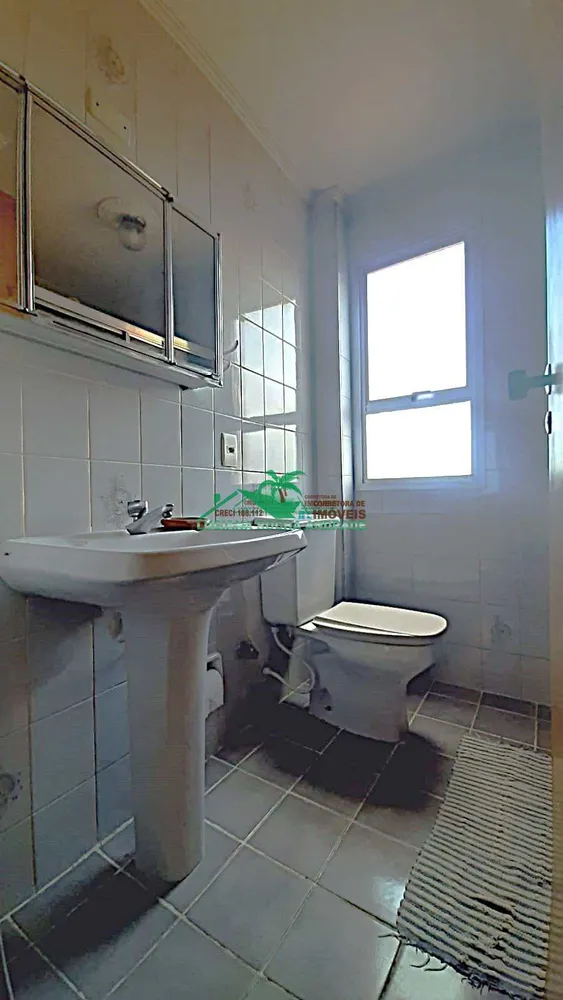 Apartamento, 2 quartos, 80 m² - Foto 12