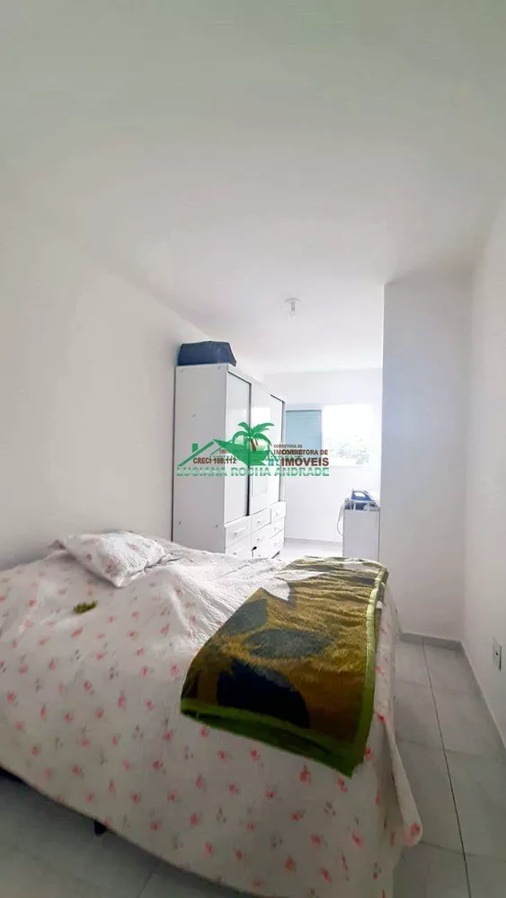 Apartamento, 2 quartos, 100 m² - Foto 1