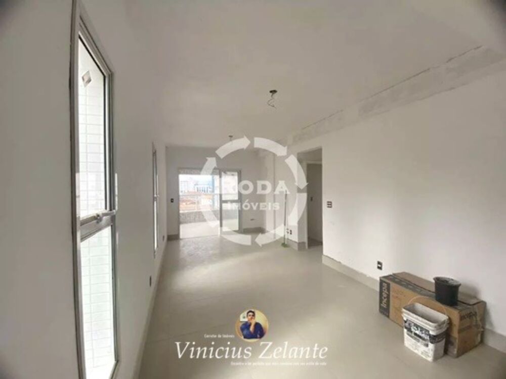 Apartamento, 2 quartos, 84 m² - Foto 1
