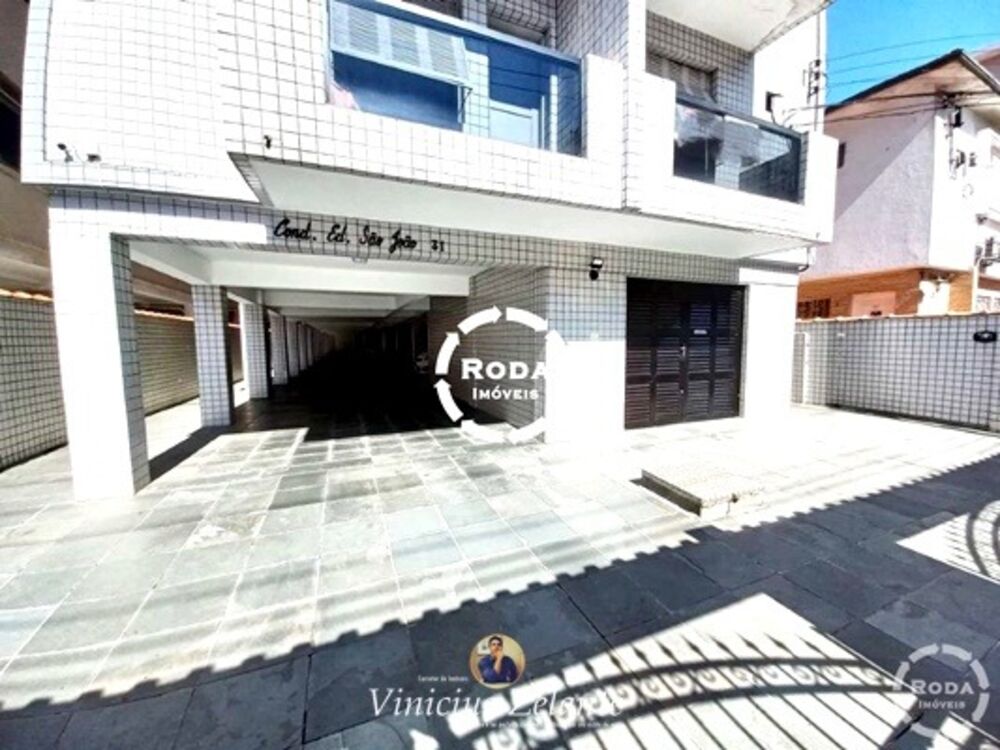 Apartamento, 2 quartos, 90 m² - Foto 1