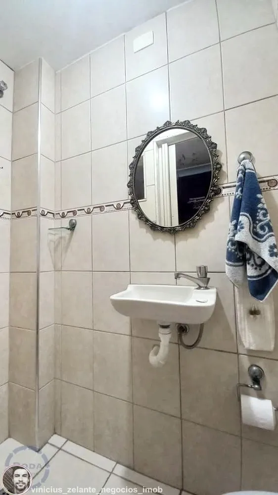 Apartamento, 2 quartos, 87 m² - Foto 17